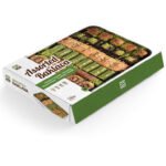 Moda Baklava, Assorted, Party Pack, 2.75lbs (1250g)