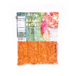 Ikbal Adana Kebab 1.2 lb