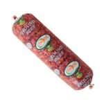 Nema Ground Beef 1 lb