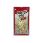 Bahcivan Shallal Cheese 200gr