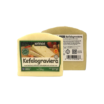 Krinos Kefalograviera 200gr