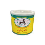 Al Gazalain Ghee 1700gr