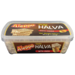 Aleppo Halva with Cocoa 700gr