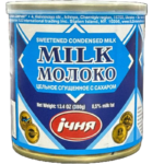 Ichnya Sweetened Condensed Milk 380gr