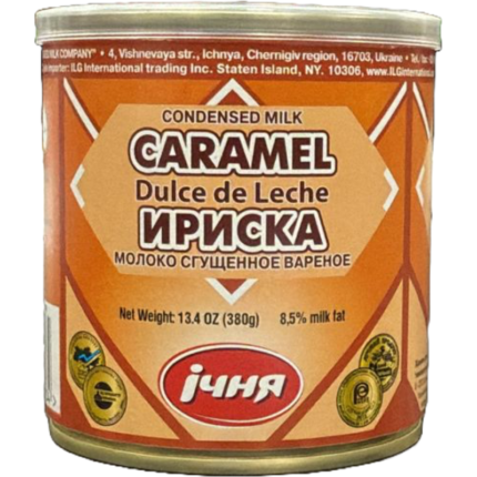 Ichnya Sweetened Condensed Milk with Caramel 380gr