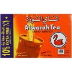 Alwazah Black Tea Swan Brand 110pcs