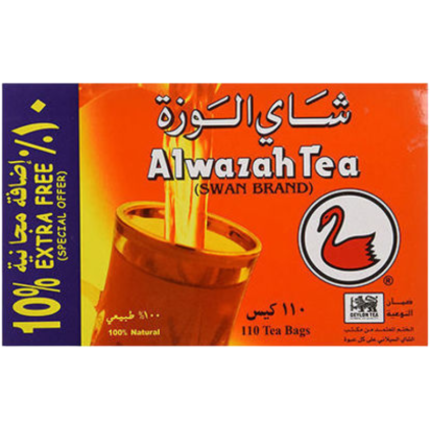 Alwazah Black Tea Swan Brand 110pcs