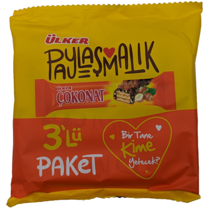 Ulker Choconat Wafers 3pcs 99gr