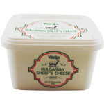 Vintage Bulgarian Sheep Feta Cheese 400gr