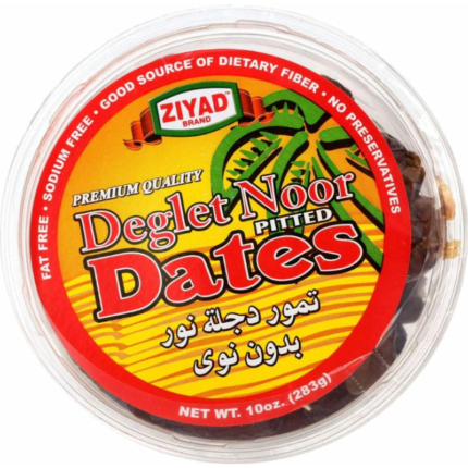 Ziyad Deglet Noor Pitted Dates 283gr