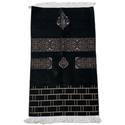 Prayer Rug, Seccade, Sajjadah, Jaynamaz #2