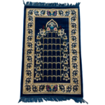 Prayer Rug, Seccade, Sajjadah, Jaynamaz #6