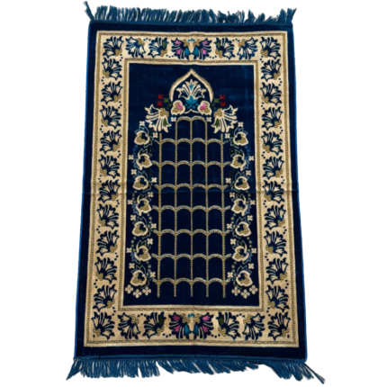 Prayer Rug, Seccade, Sajjadah, Jaynamaz #6