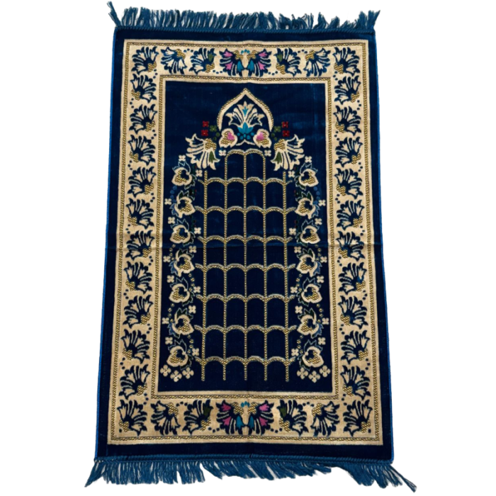 Prayer Rug, Seccade, Sajjadah, Jaynamaz #6