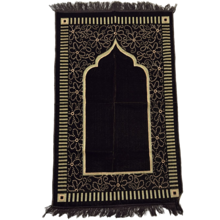 Prayer Rug, Seccade, Sajjadah, Jaynamaz #8